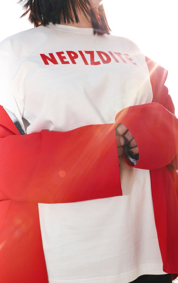 БЛУЗА 1074 Niv Niv